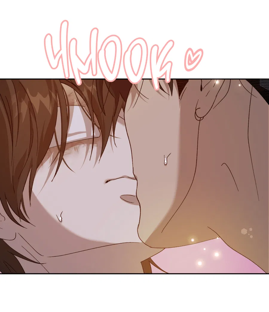 Манга Монстр дремлющего леса - Глава 12 Страница 52