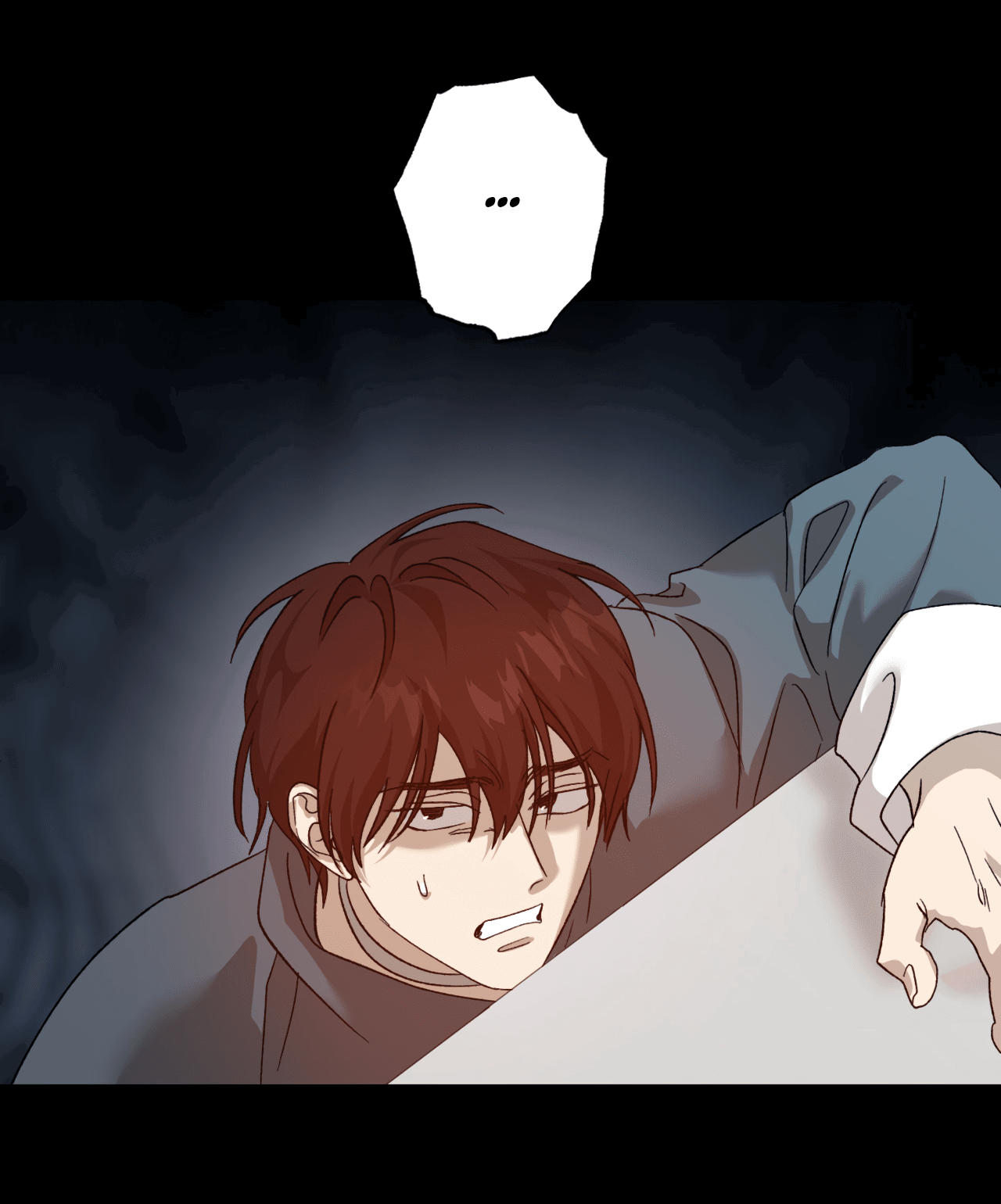 Манга Монстр дремлющего леса - Глава 13 Страница 50