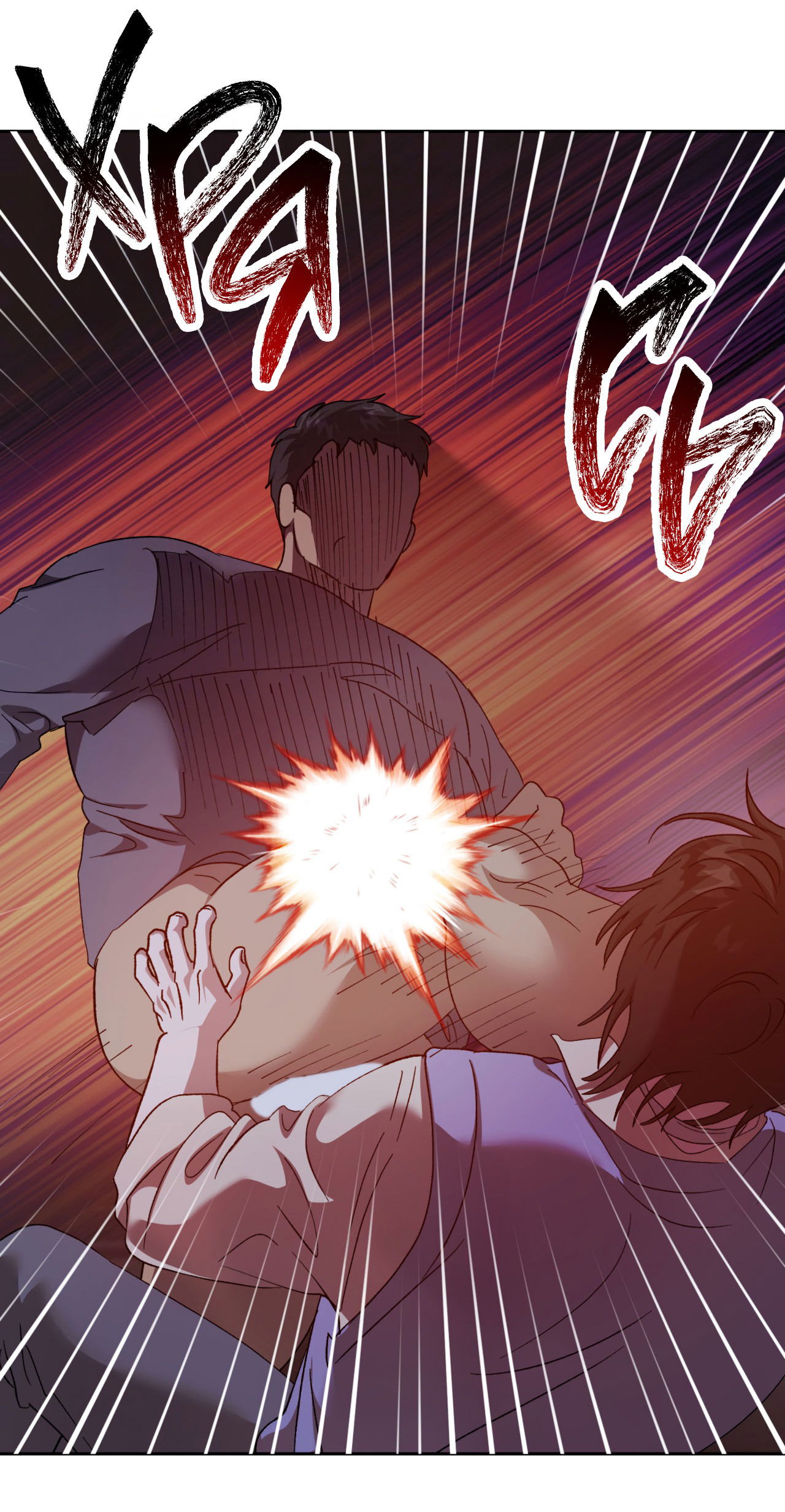 Манга Монстр дремлющего леса - Глава 14 Страница 24