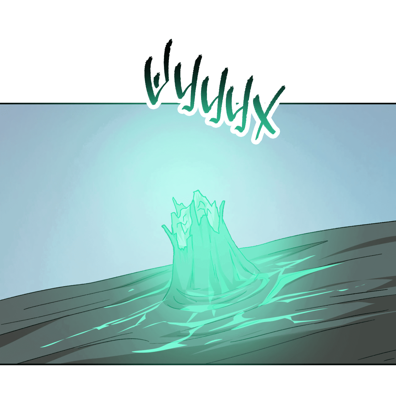 Манга Монстр дремлющего леса - Глава 14 Страница 36