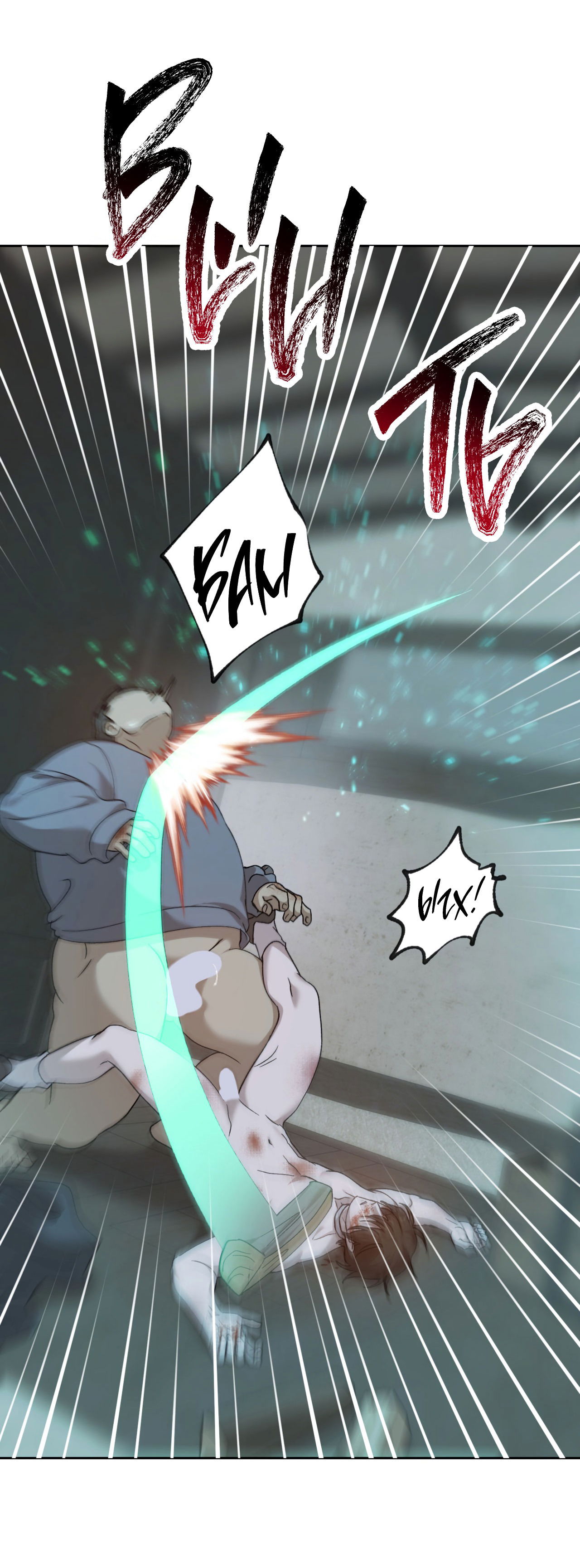 Манга Монстр дремлющего леса - Глава 14 Страница 37