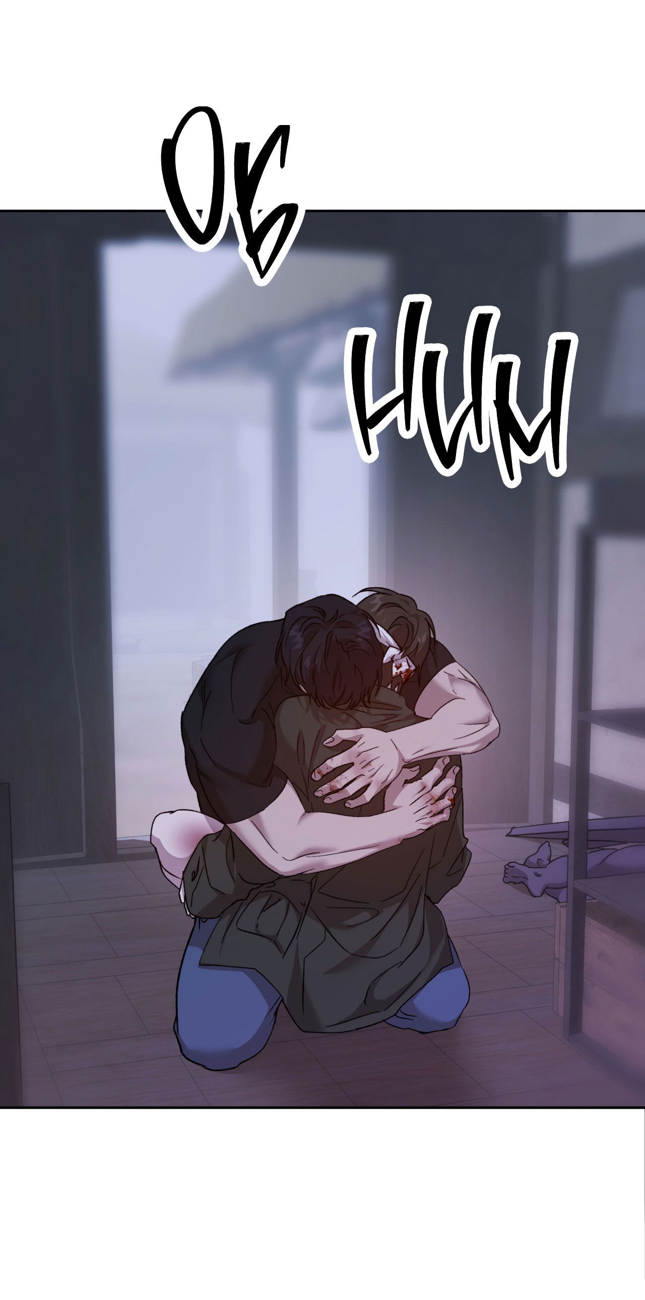 Манга Монстр дремлющего леса - Глава 14 Страница 51