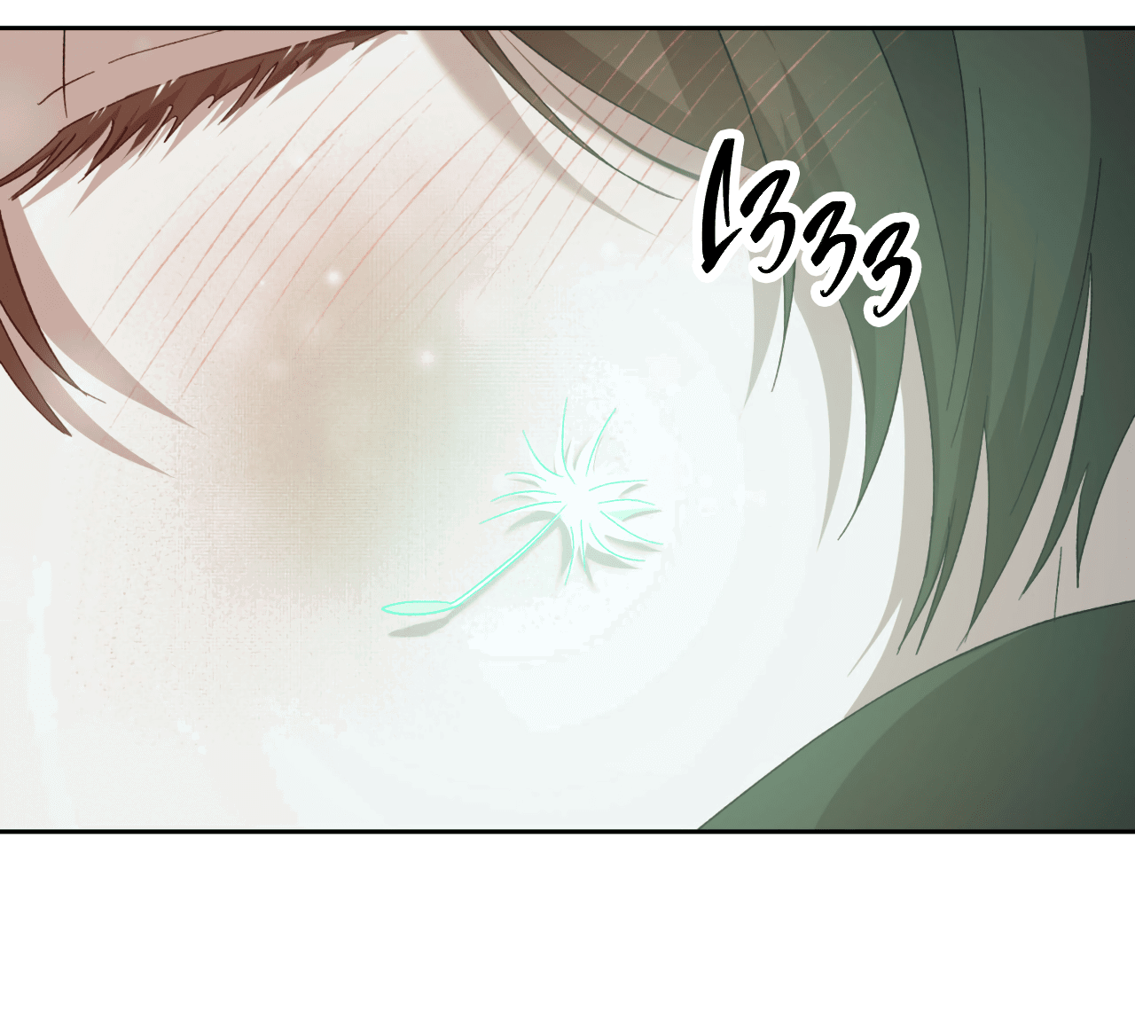 Манга Монстр дремлющего леса - Глава 15 Страница 21