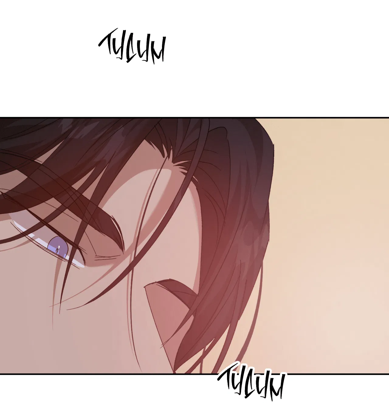 Манга Монстр дремлющего леса - Глава 15 Страница 45