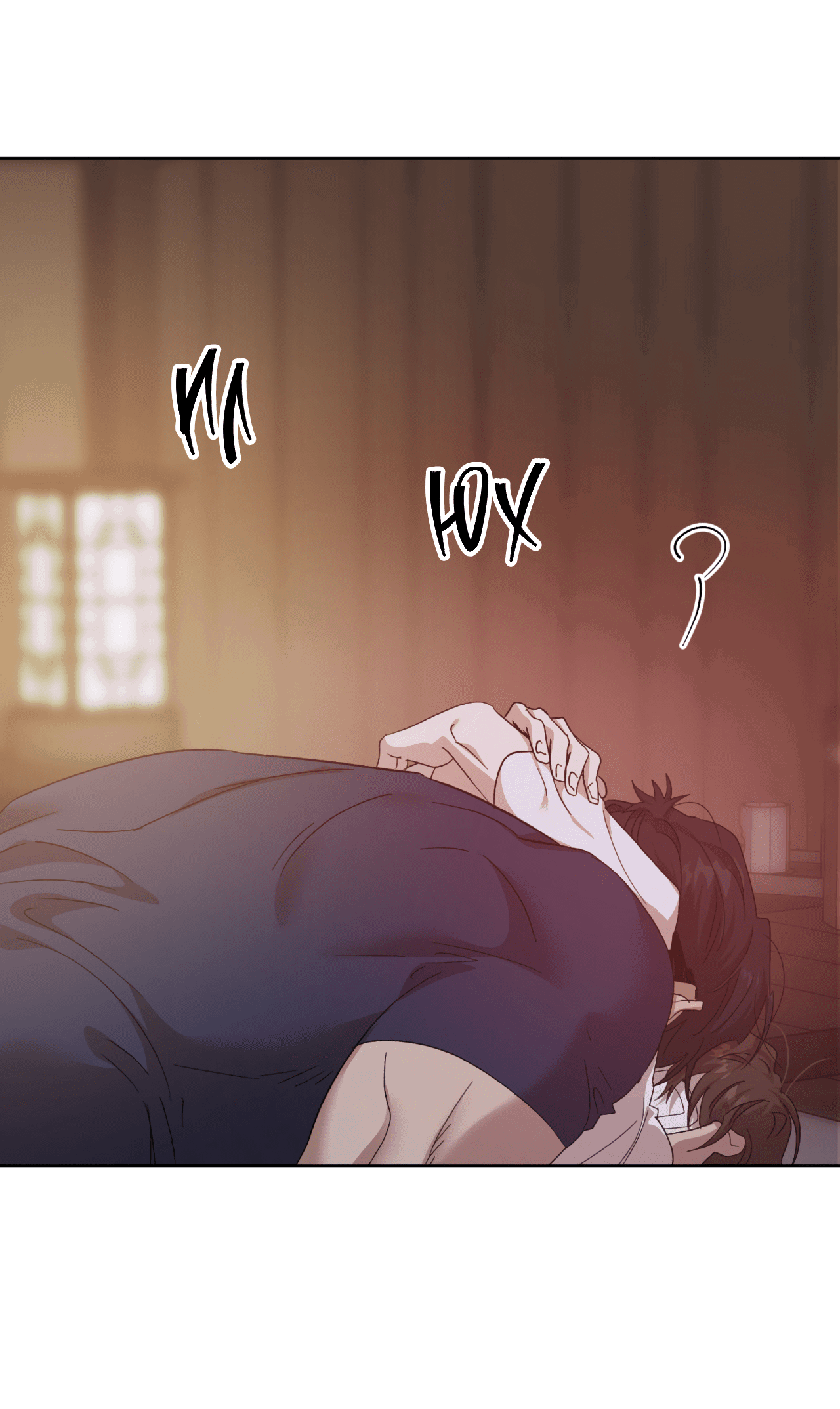 Манга Монстр дремлющего леса - Глава 15 Страница 59