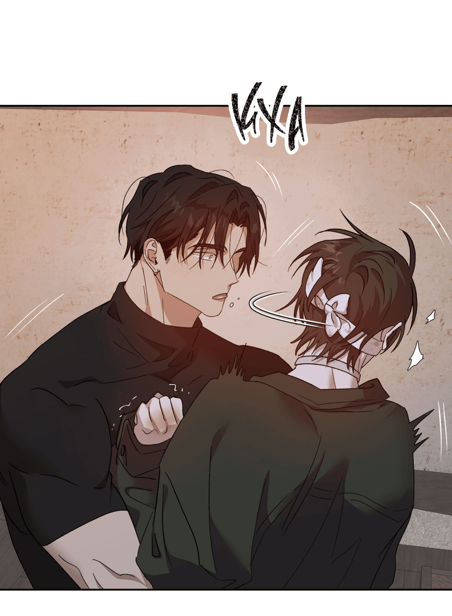 Манга Монстр дремлющего леса - Глава 15 Страница 11