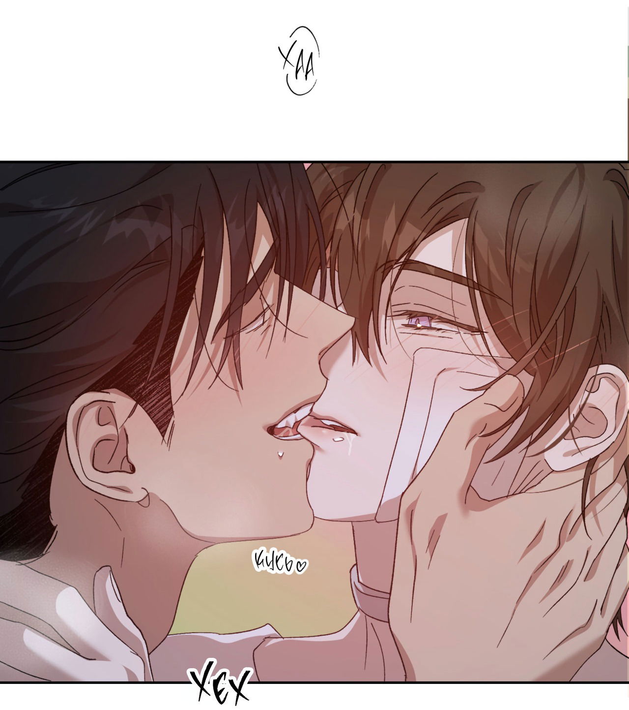 Манга Монстр дремлющего леса - Глава 15 Страница 56