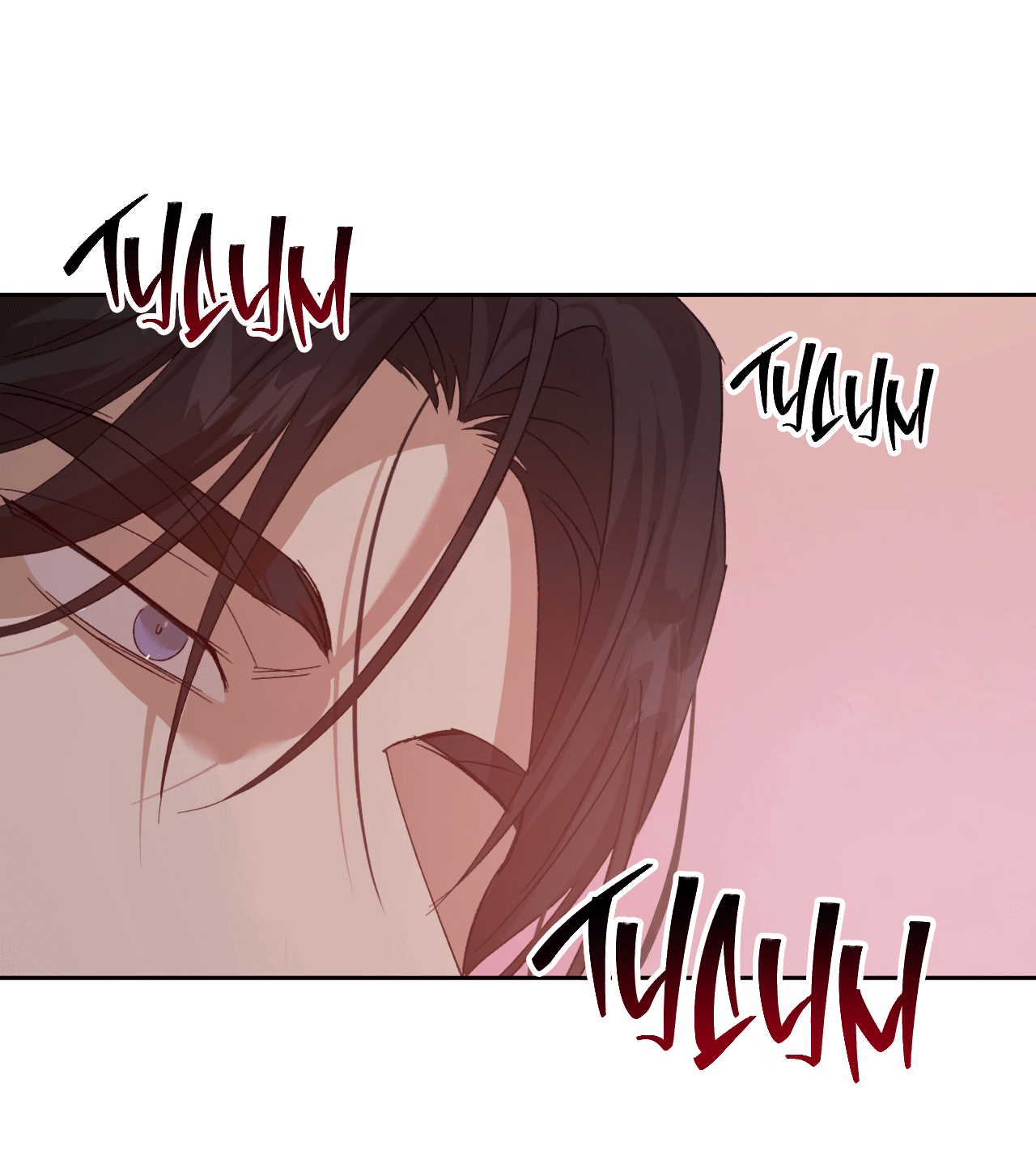 Манга Монстр дремлющего леса - Глава 15 Страница 46