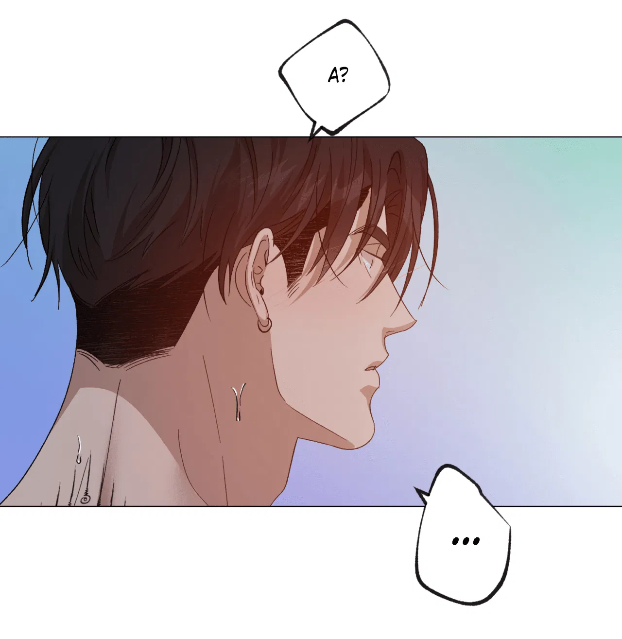 Манга Монстр дремлющего леса - Глава 16 Страница 36