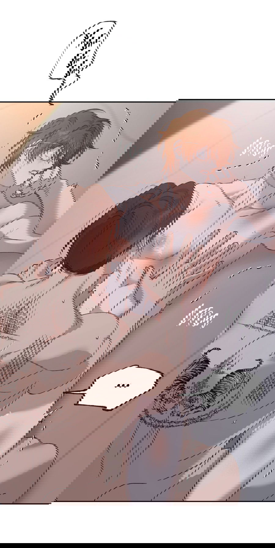 Манга Монстр дремлющего леса - Глава 16 Страница 25