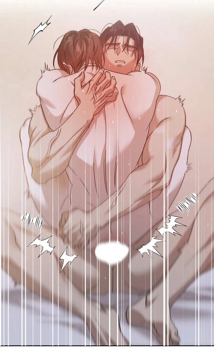 Манга Монстр дремлющего леса - Глава 17 Страница 16