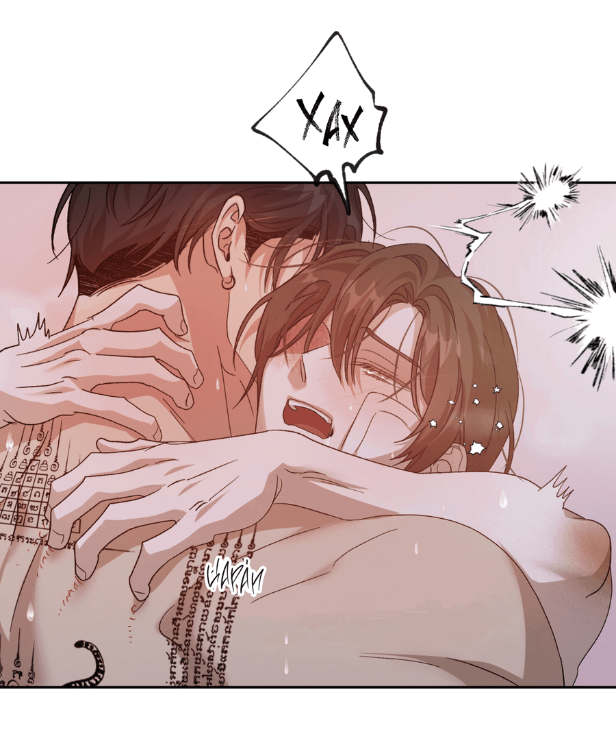 Манга Монстр дремлющего леса - Глава 17 Страница 17