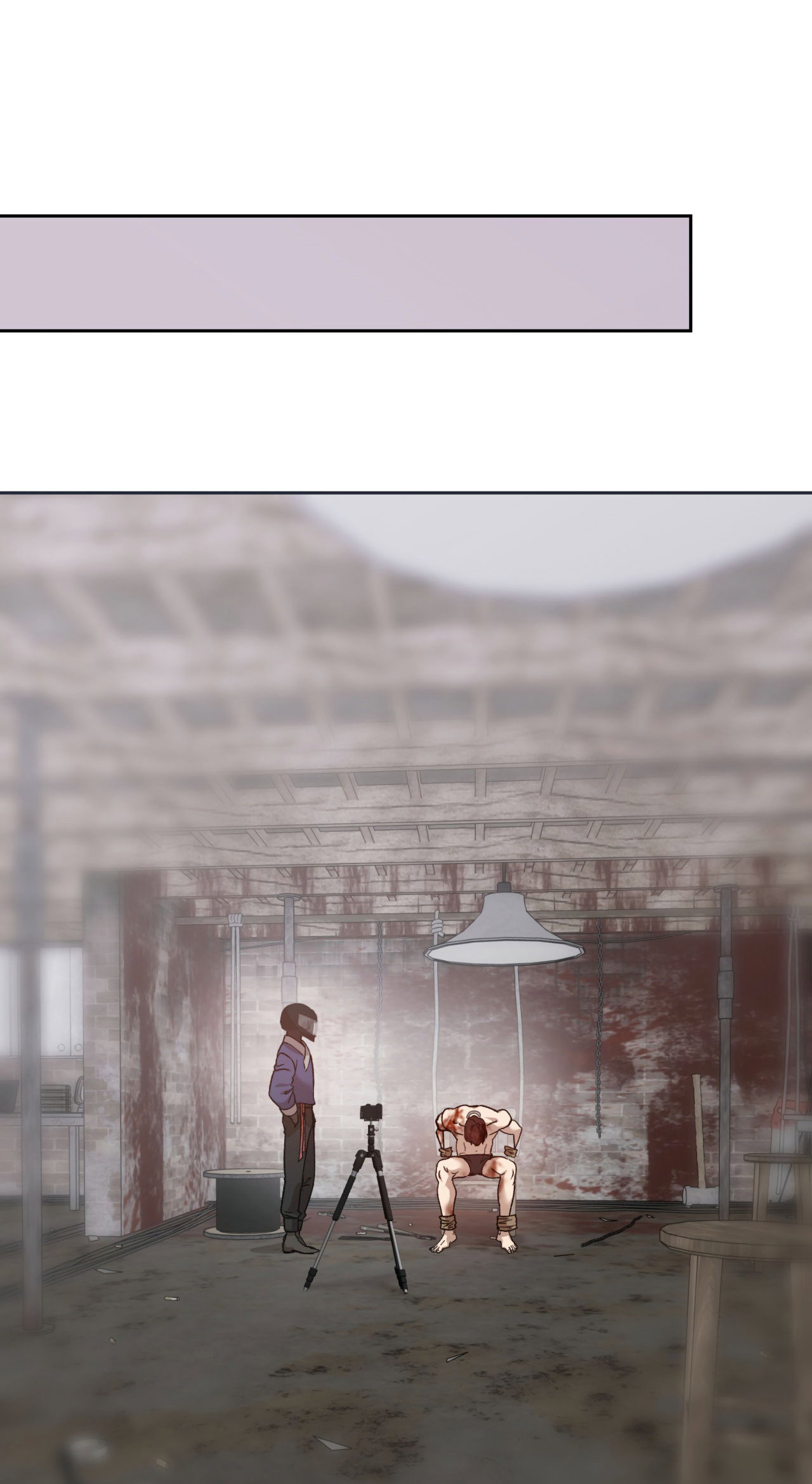 Манга Монстр дремлющего леса - Глава 18 Страница 59