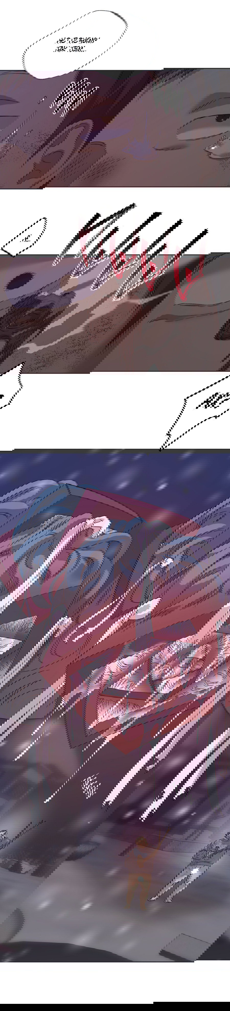 Манга Монстр дремлющего леса - Глава 18 Страница 53