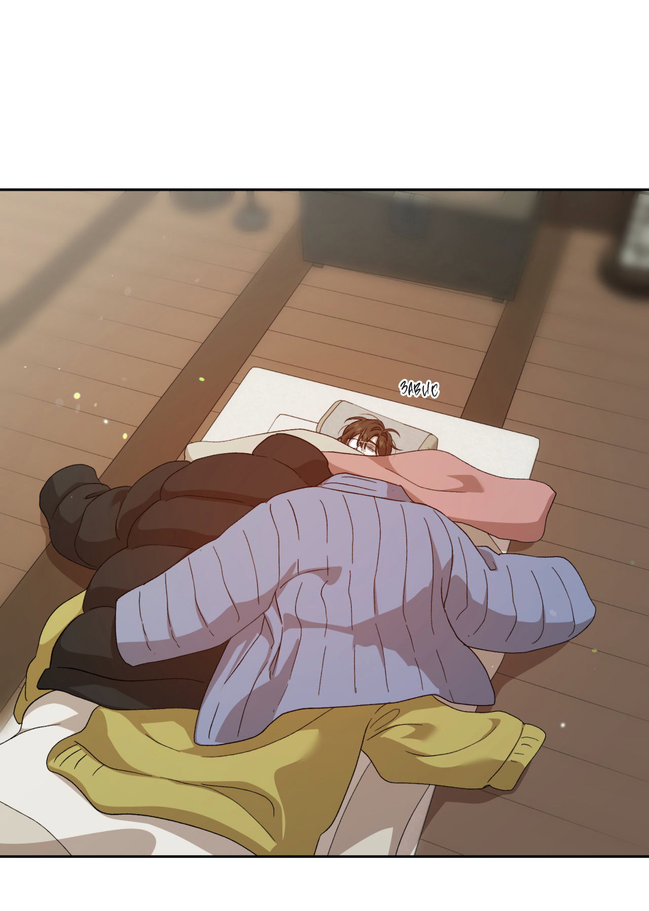 Манга Монстр дремлющего леса - Глава 18 Страница 24