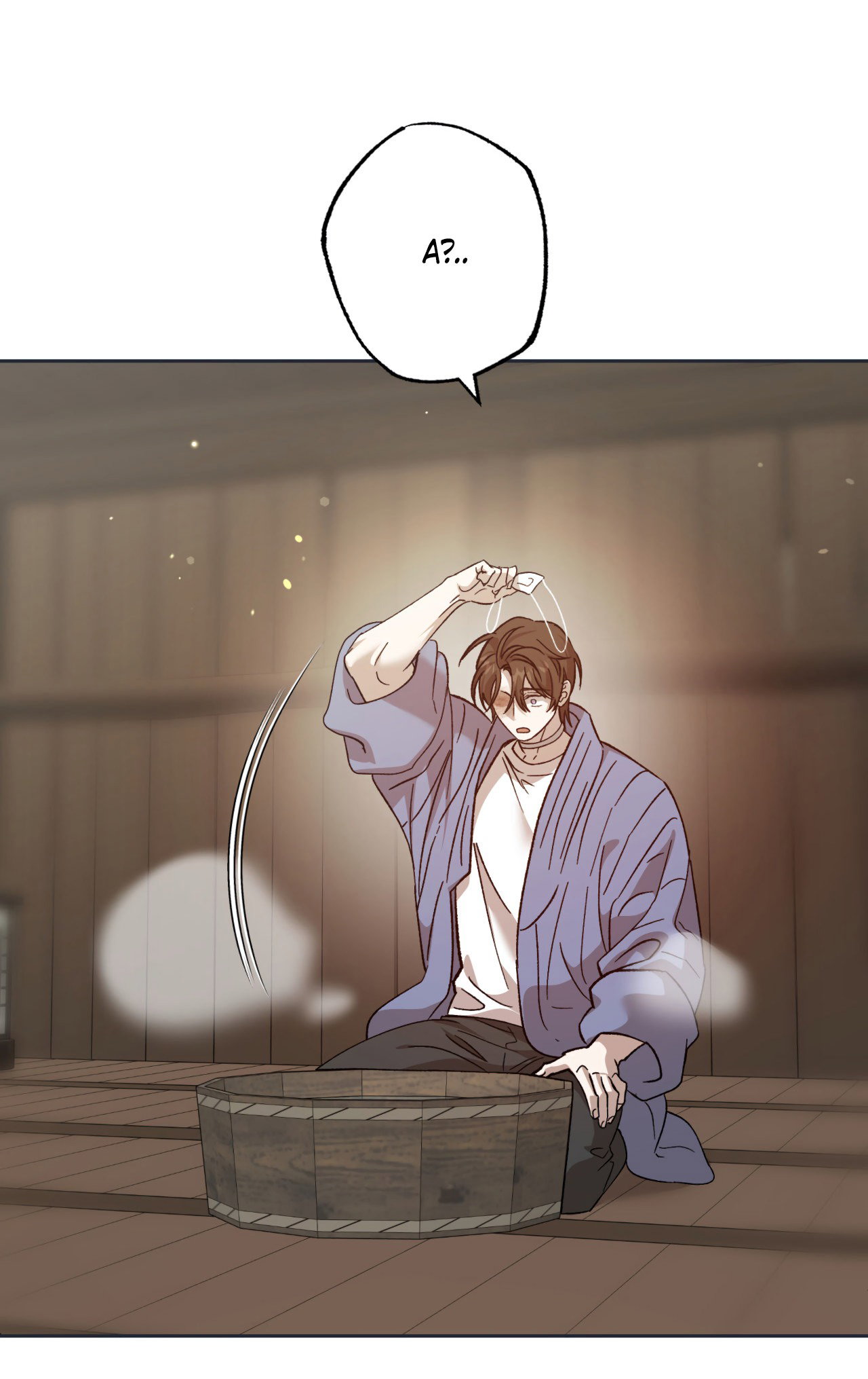 Манга Монстр дремлющего леса - Глава 18 Страница 45