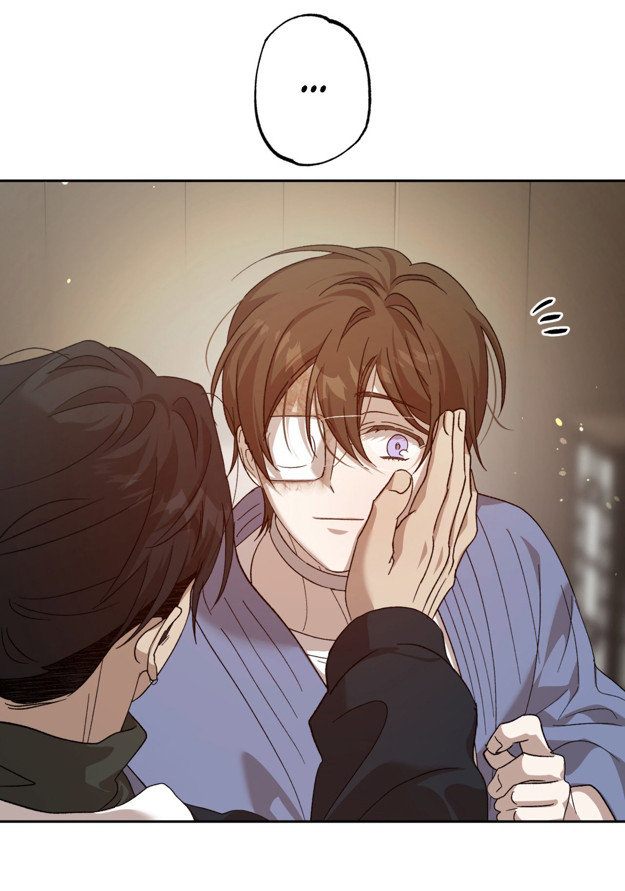 Манга Монстр дремлющего леса - Глава 18 Страница 31