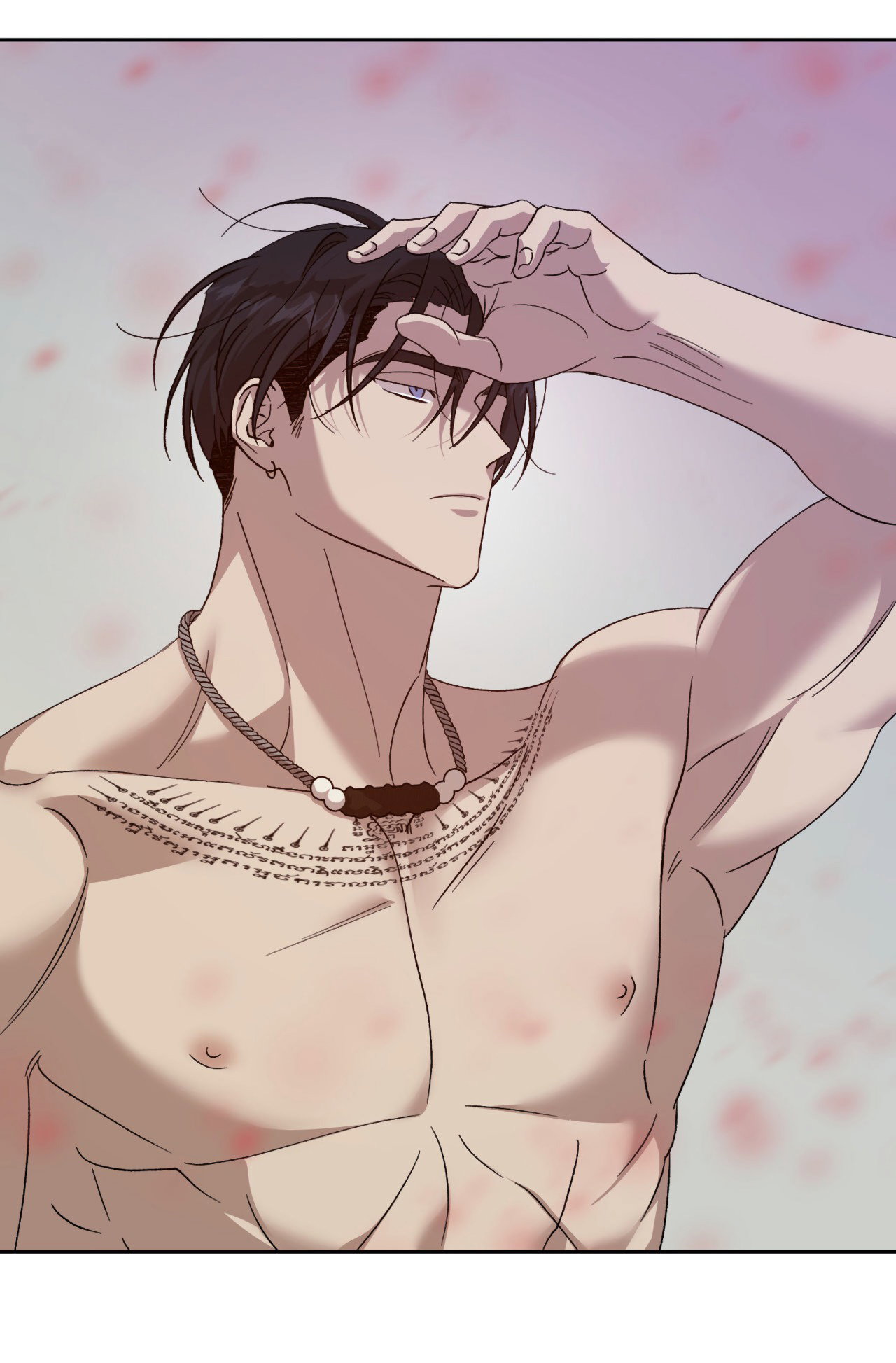 Манга Монстр дремлющего леса - Глава 18 Страница 3