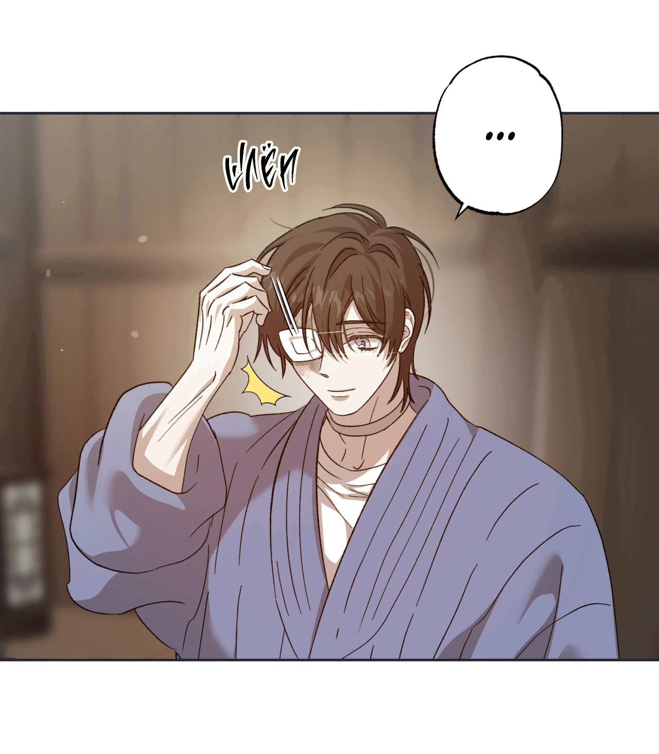 Манга Монстр дремлющего леса - Глава 18 Страница 44