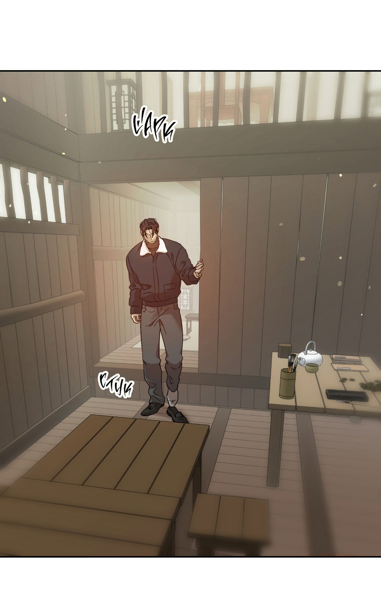 Манга Монстр дремлющего леса - Глава 18 Страница 36