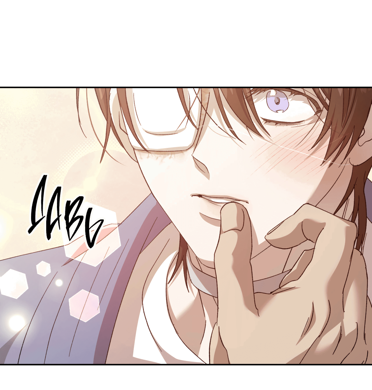 Манга Монстр дремлющего леса - Глава 18 Страница 32