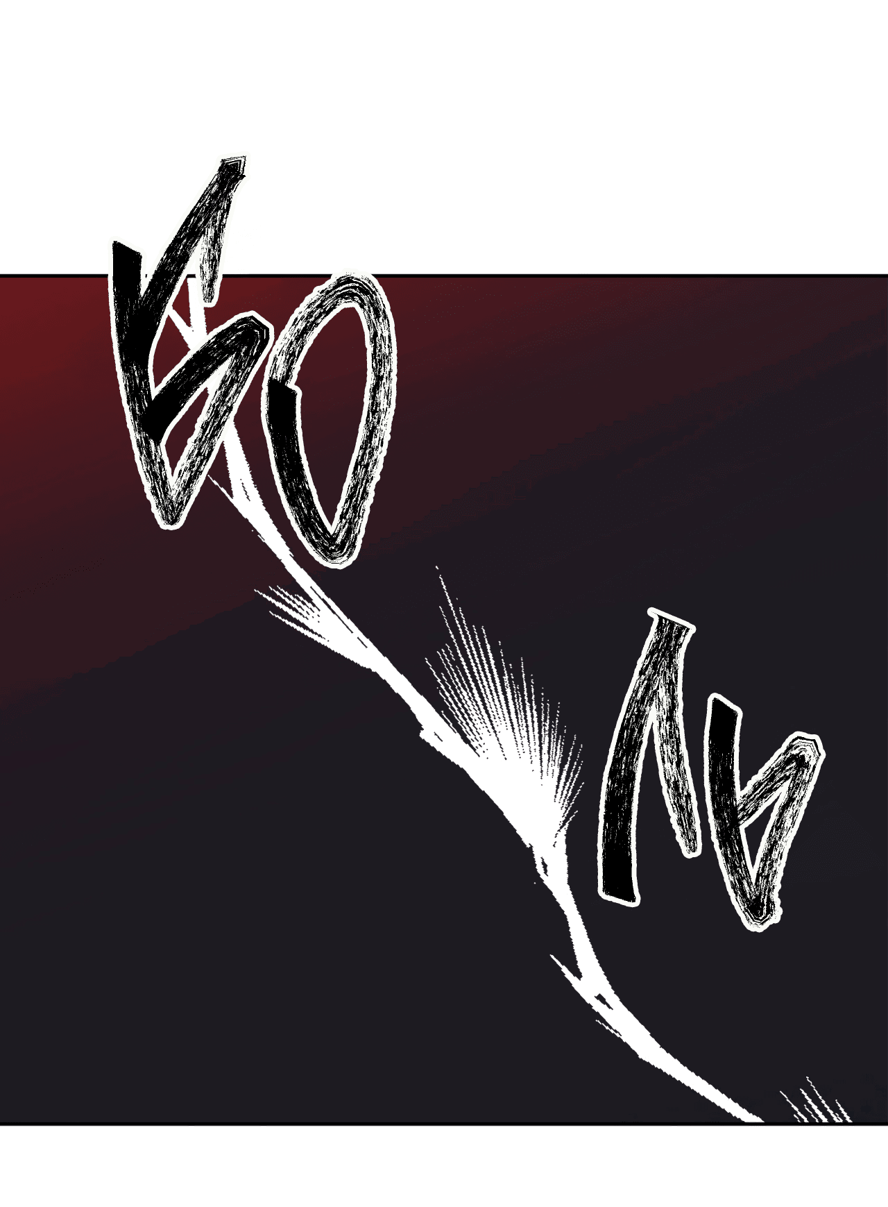 Манга Монстр дремлющего леса - Глава 18 Страница 38