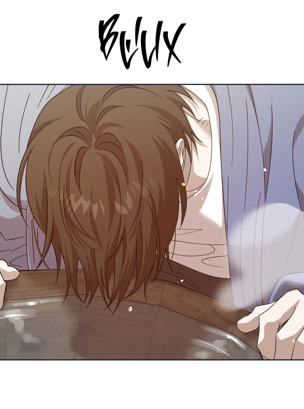 Манга Монстр дремлющего леса - Глава 18 Страница 46