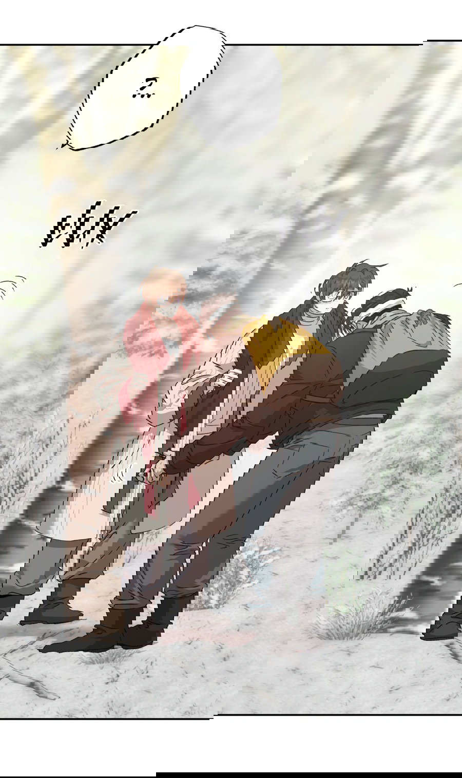 Манга Монстр дремлющего леса - Глава 20 Страница 16