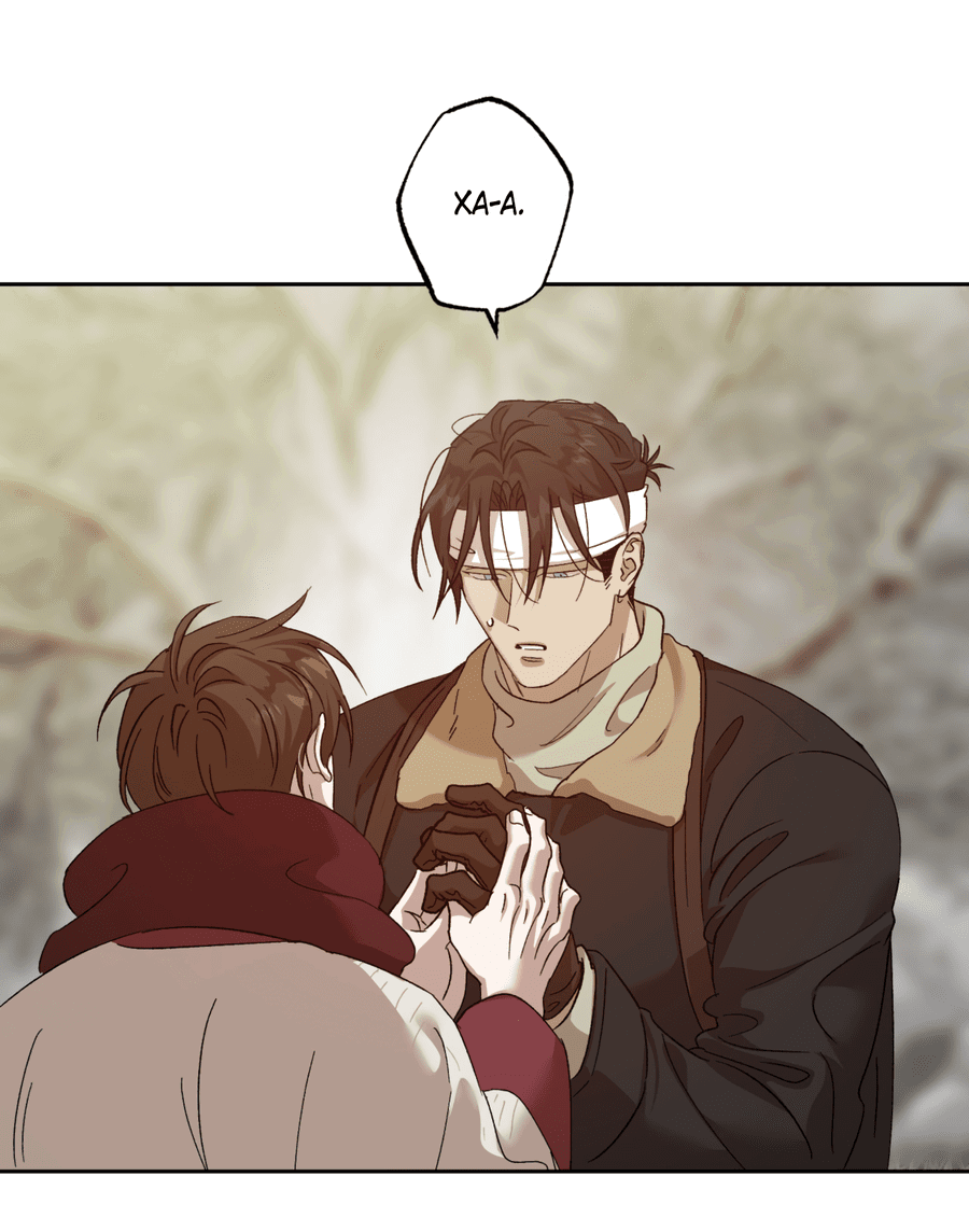 Манга Монстр дремлющего леса - Глава 20 Страница 12