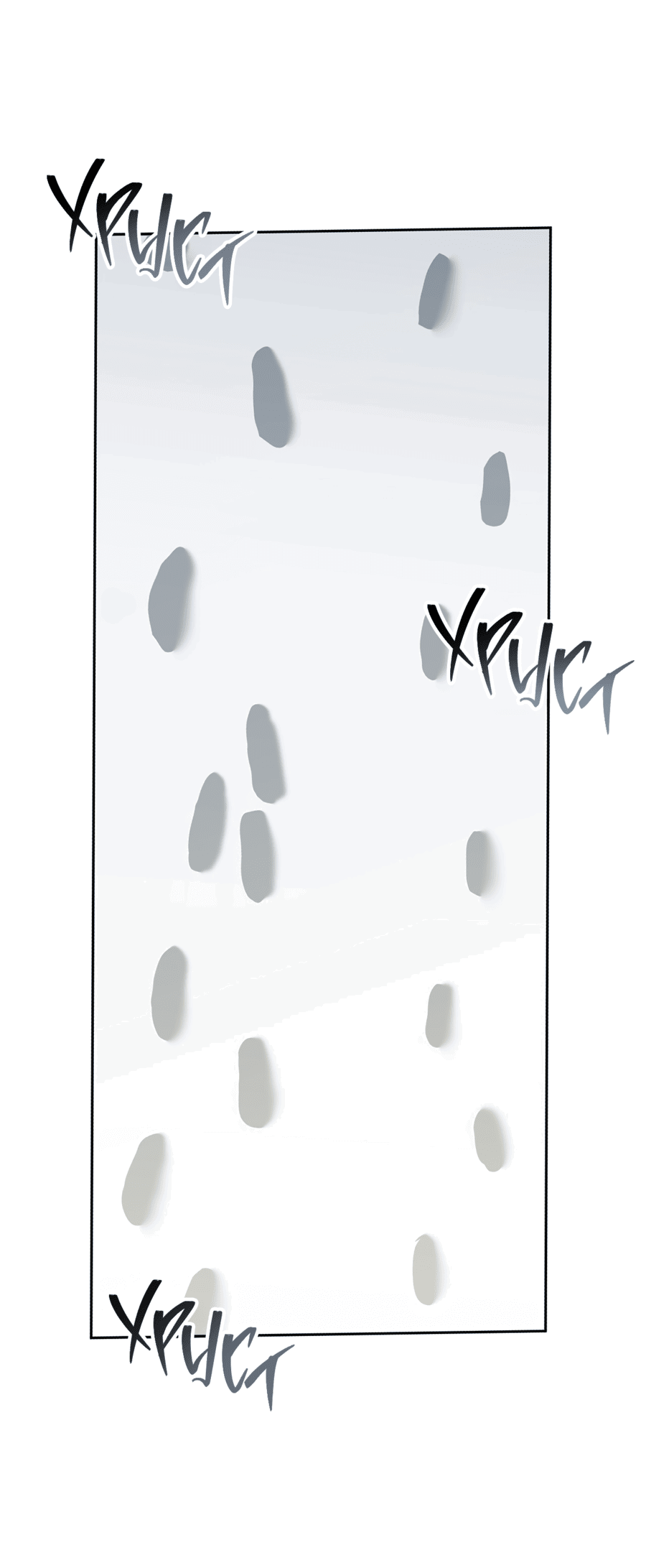 Манга Монстр дремлющего леса - Глава 21 Страница 6