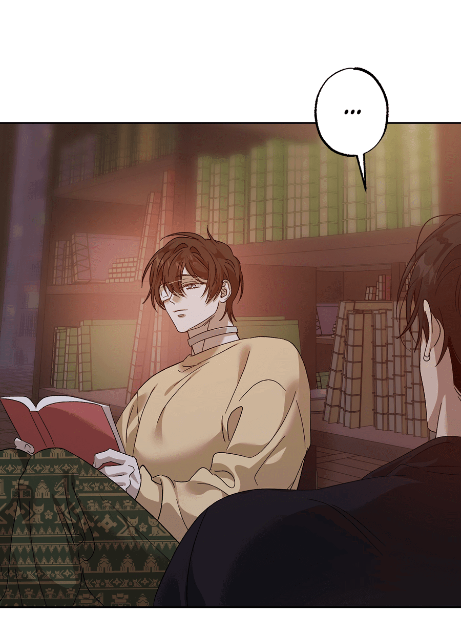 Манга Монстр дремлющего леса - Глава 21 Страница 45