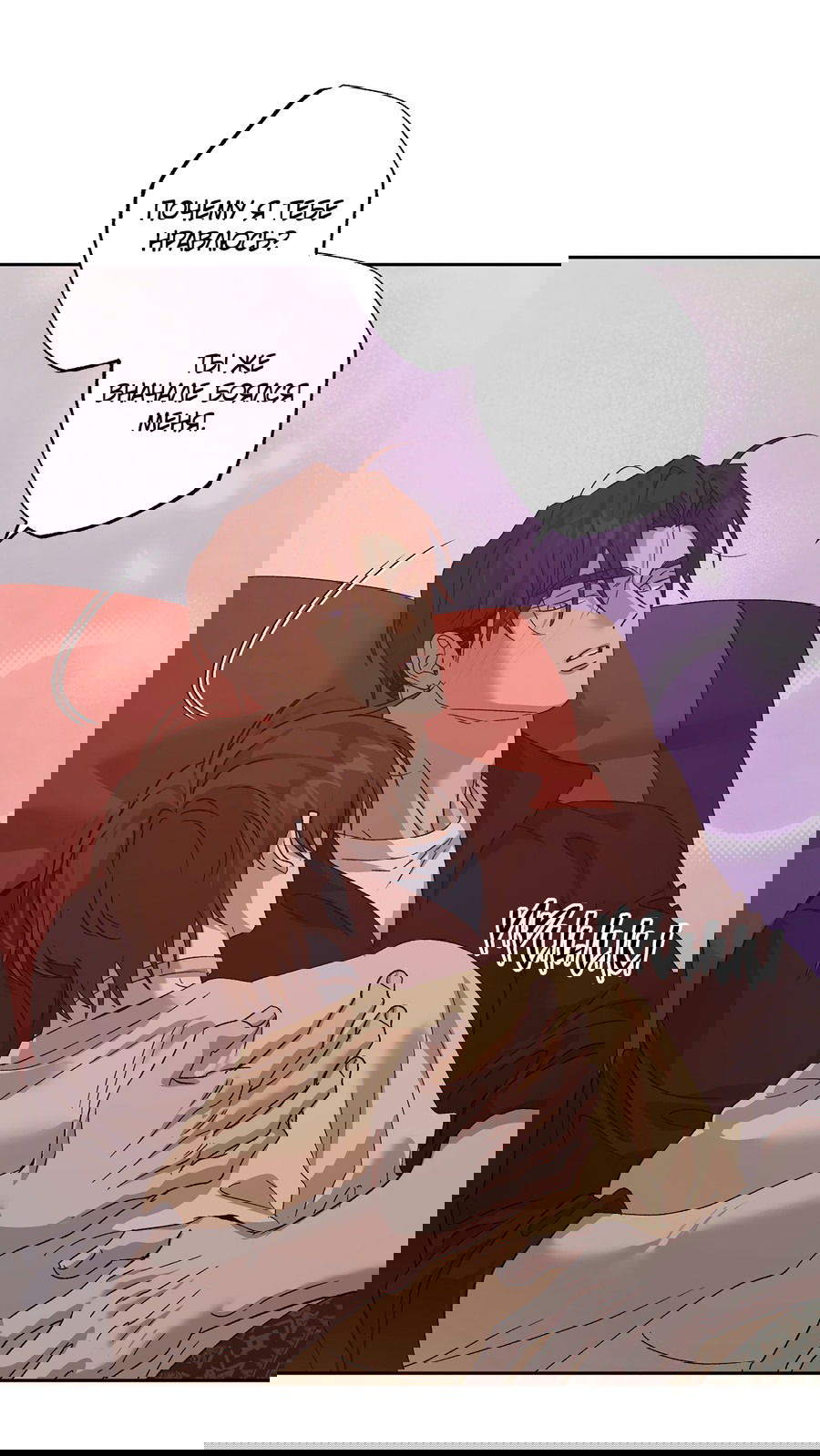 Манга Монстр дремлющего леса - Глава 21 Страница 53