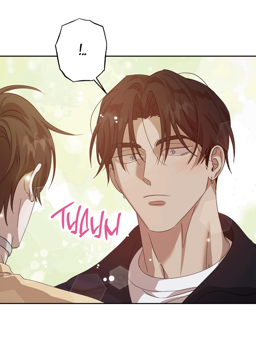 Манга Монстр дремлющего леса - Глава 21 Страница 56