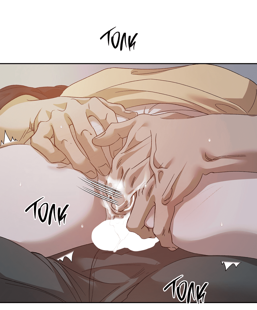 Манга Монстр дремлющего леса - Глава 22 Страница 12