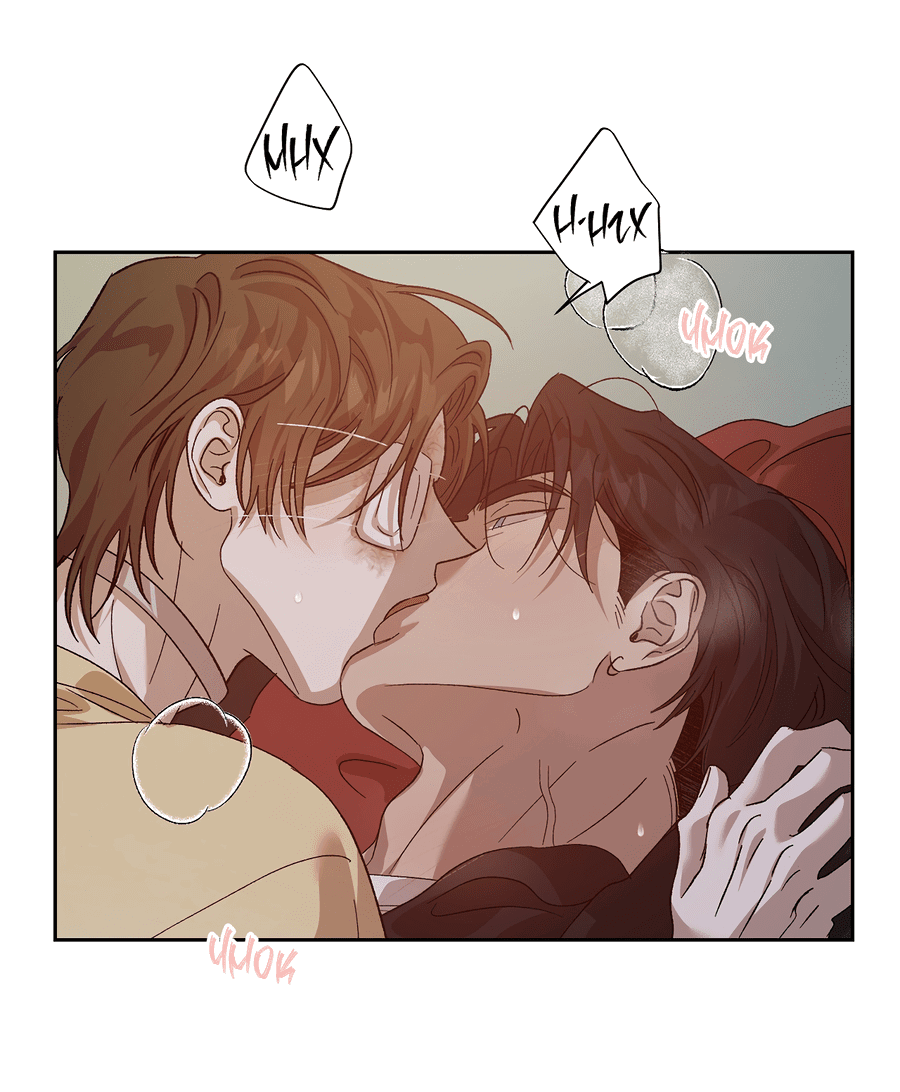 Манга Монстр дремлющего леса - Глава 22 Страница 11