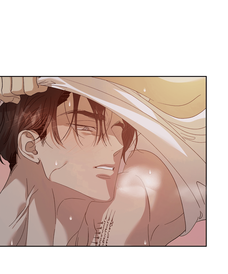 Манга Монстр дремлющего леса - Глава 22 Страница 25