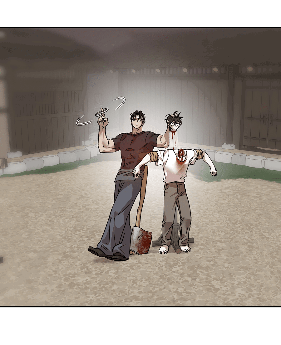 Манга Монстр дремлющего леса - Глава 22 Страница 5