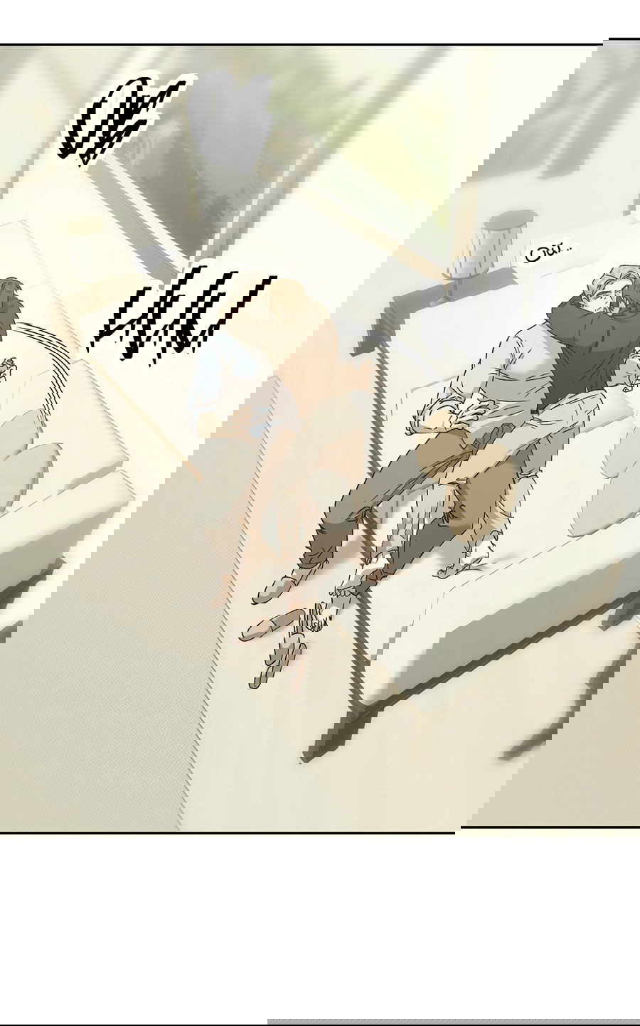 Манга Монстр дремлющего леса - Глава 23 Страница 31