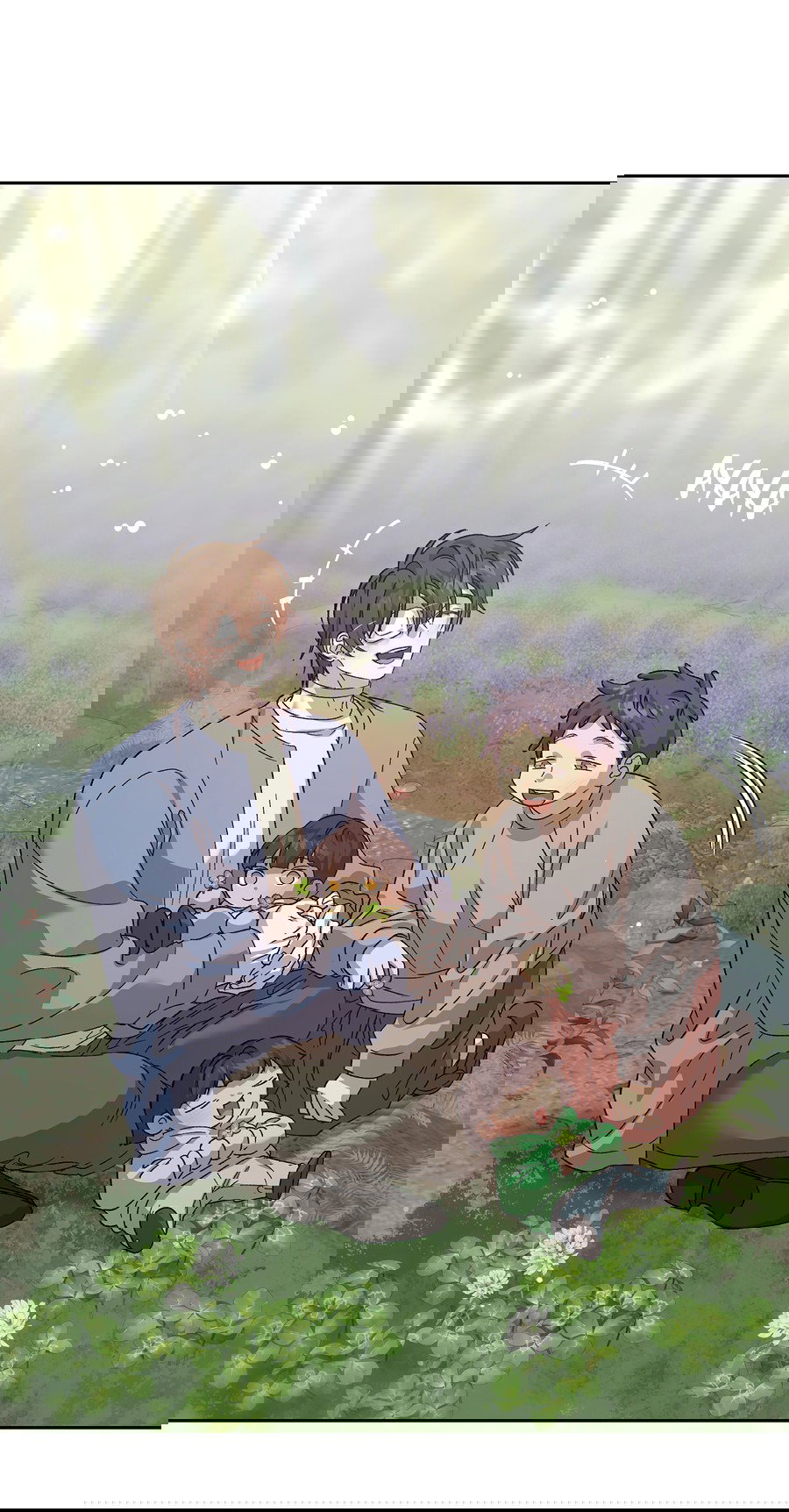 Манга Монстр дремлющего леса - Глава 23 Страница 68