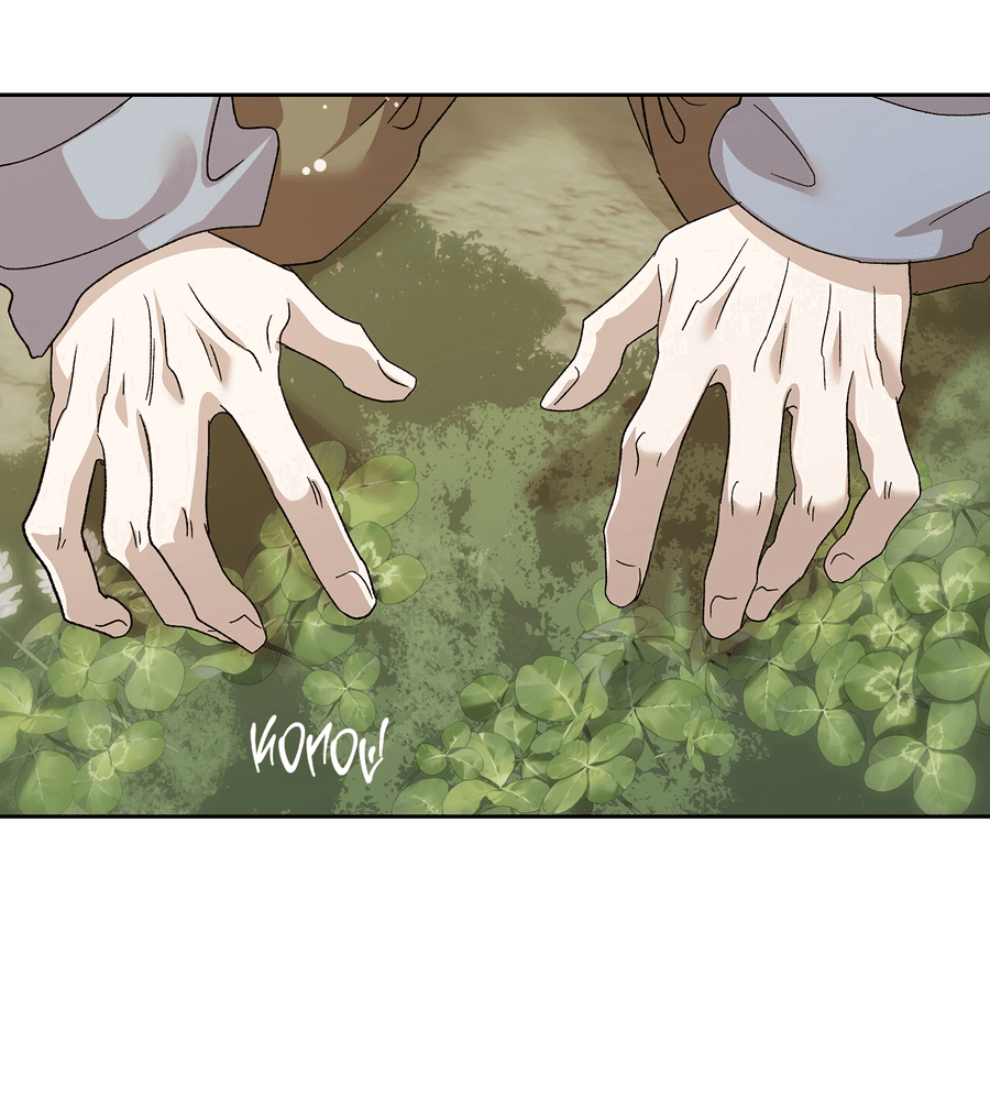 Манга Монстр дремлющего леса - Глава 23 Страница 62