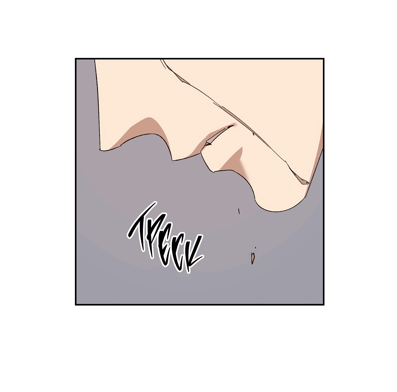 Манга Монстр дремлющего леса - Глава 23 Страница 10