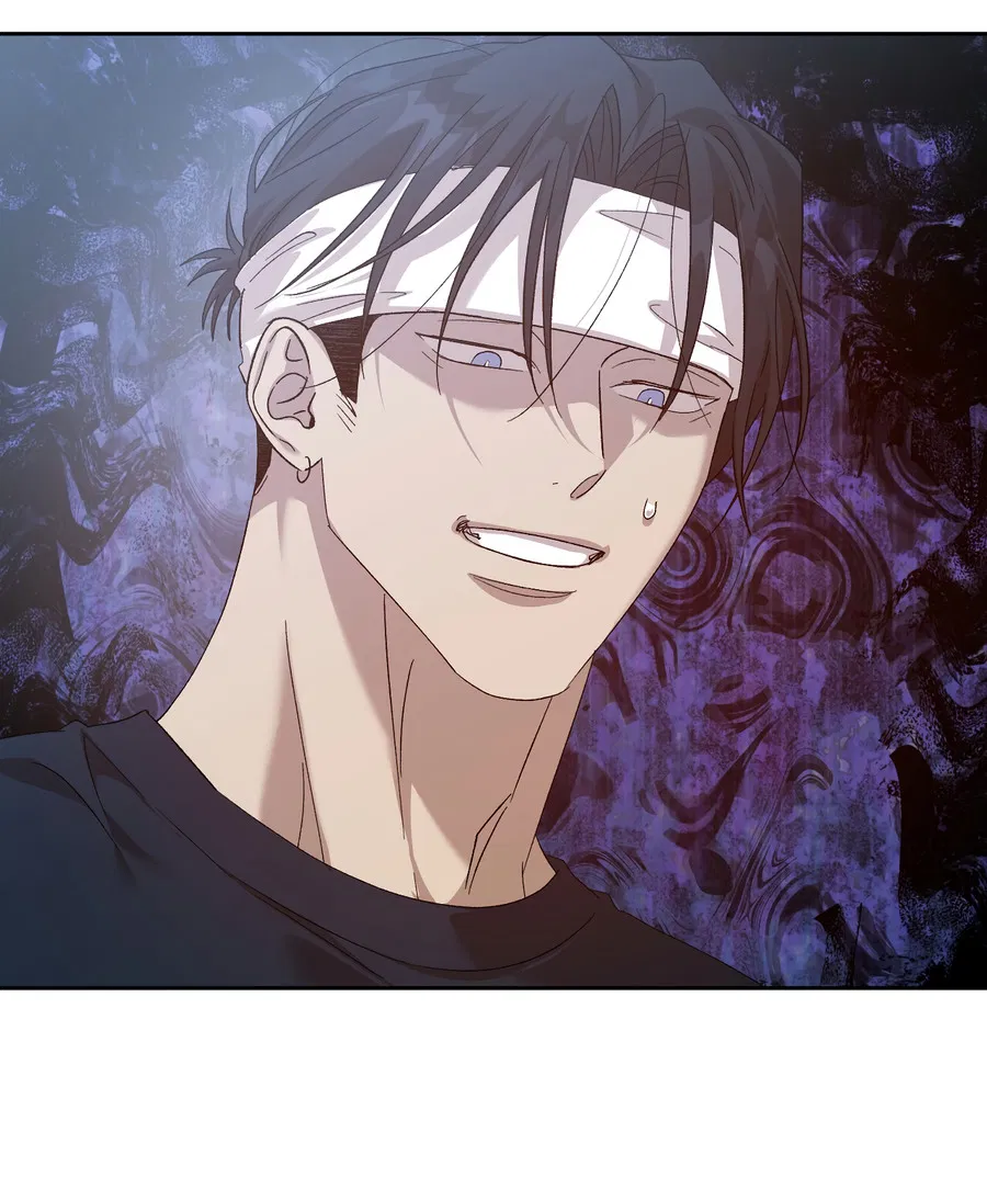 Манга Монстр дремлющего леса - Глава 26 Страница 18