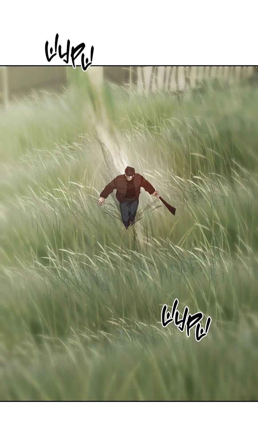 Манга Монстр дремлющего леса - Глава 28 Страница 51