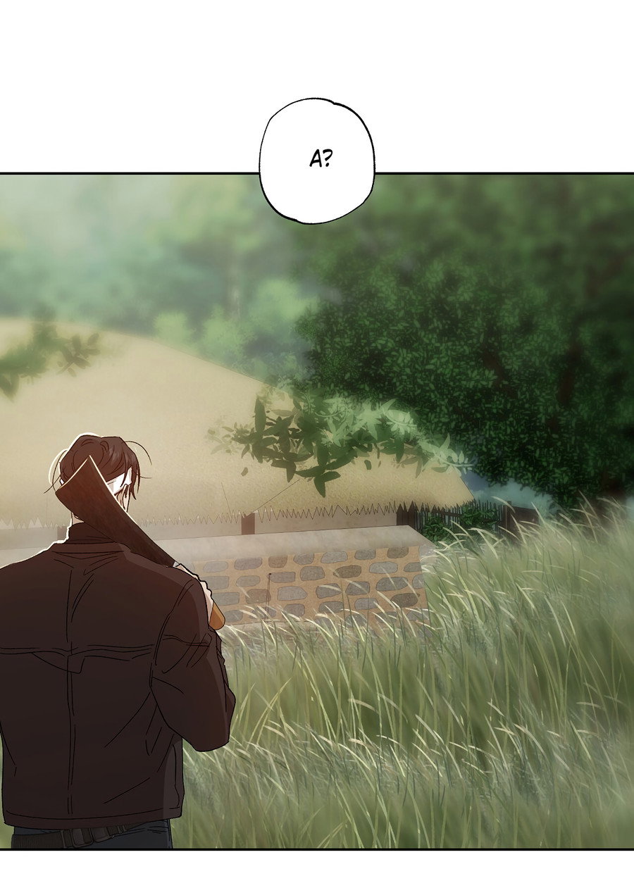 Манга Монстр дремлющего леса - Глава 28 Страница 49