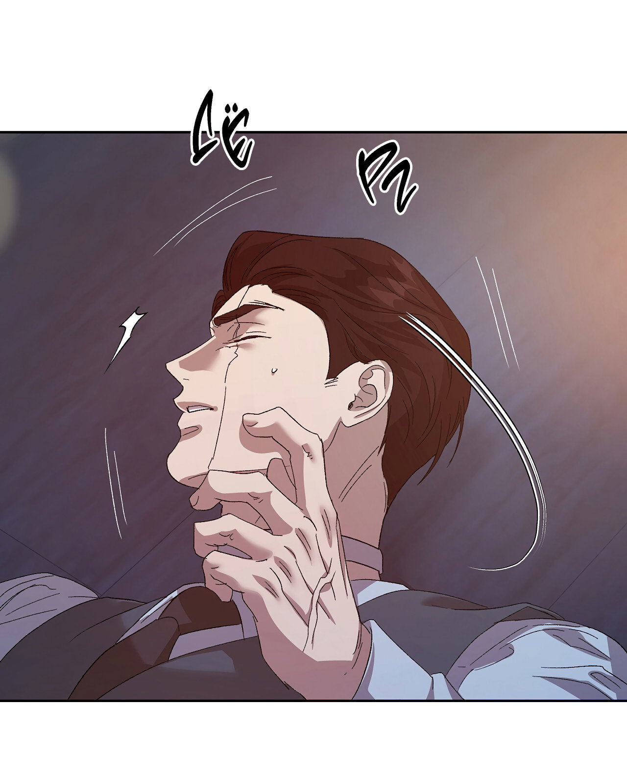 Манга Монстр дремлющего леса - Глава 28 Страница 38