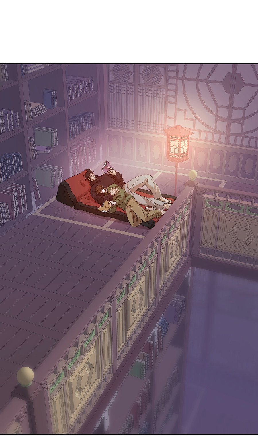 Манга Монстр дремлющего леса - Глава 29 Страница 20