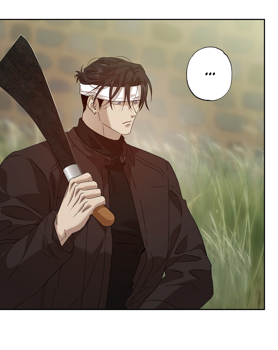 Манга Монстр дремлющего леса - Глава 29 Страница 4