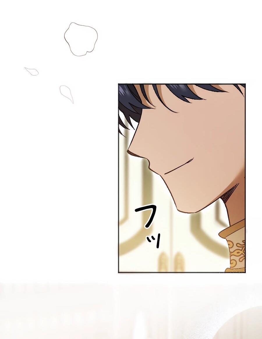 Манга Навязчивая любовь прирученного герцога - Глава 37 Страница 49