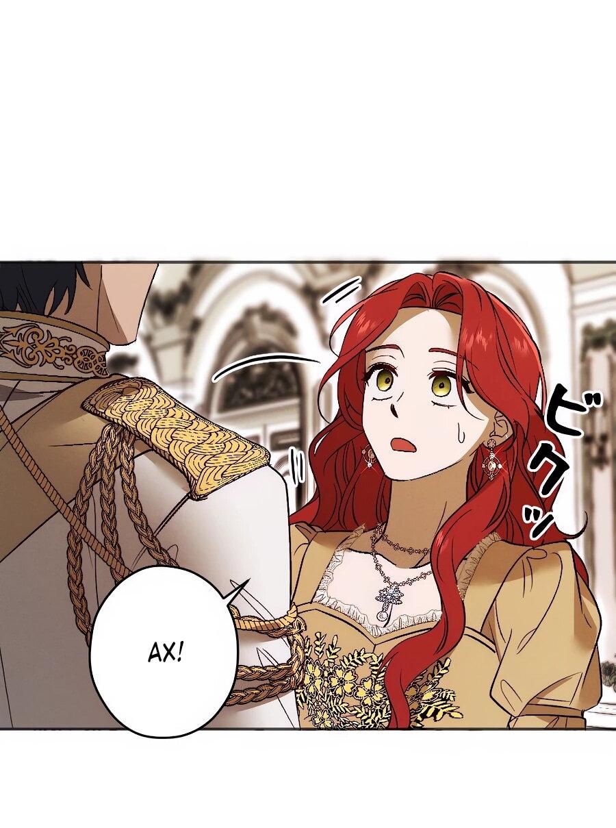 Манга Навязчивая любовь прирученного герцога - Глава 37 Страница 41