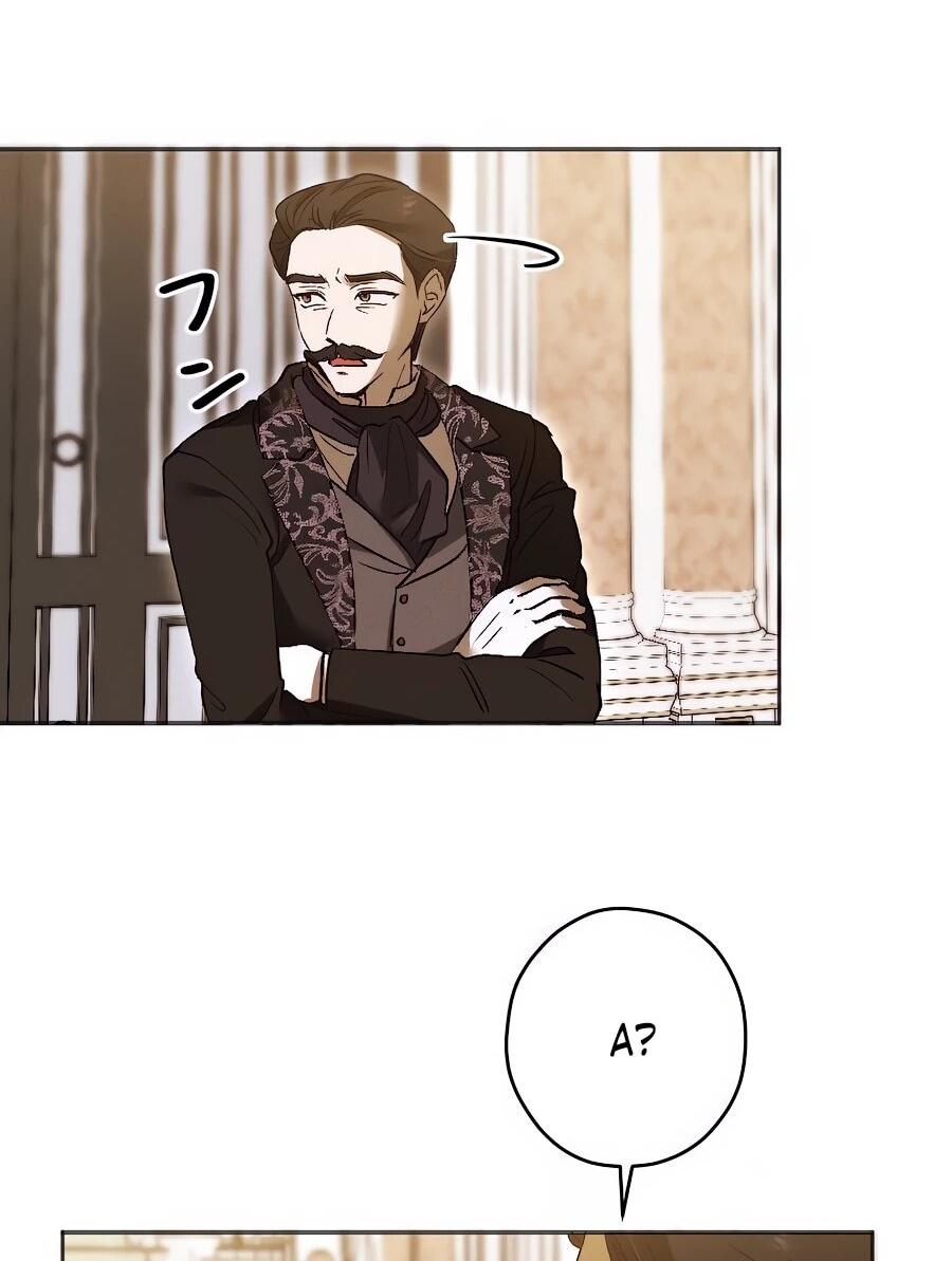 Манга Навязчивая любовь прирученного герцога - Глава 36 Страница 25